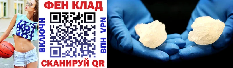 дарк нет формула  Аша  Amphetamine 97%  kraken зеркало 