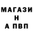APVP крисы CK Blast Radious