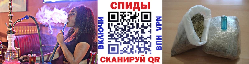 БУТИРАТ 1.4BDO  Аша 
