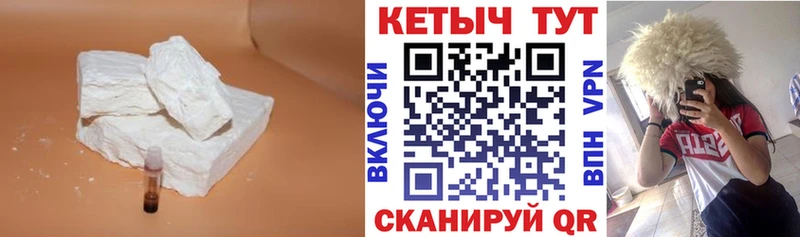 Кетамин ketamine  Аша 