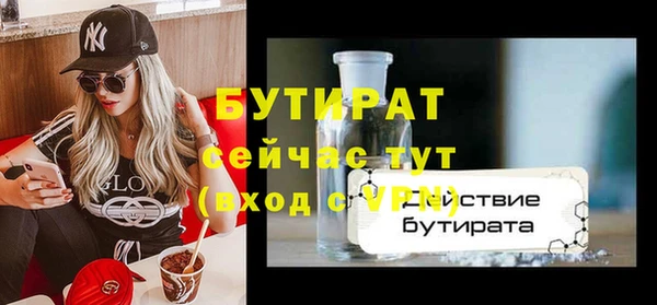 дживик Аркадак