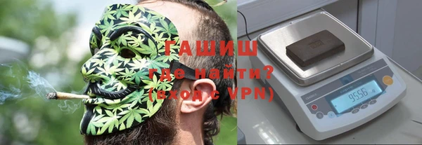 МДПВ Армянск