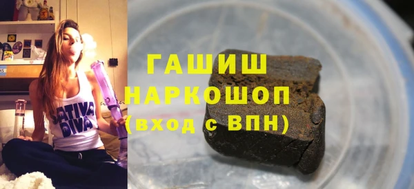 дживик Аркадак