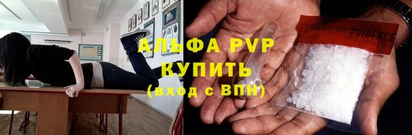 МДПВ Армянск