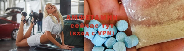 героин Арсеньев
