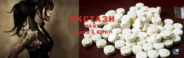 МДПВ Армянск