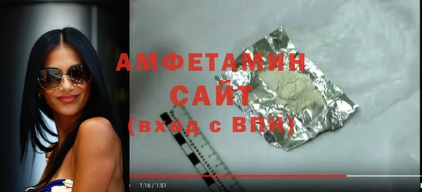 героин Арсеньев