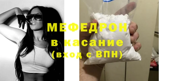героин Арсеньев