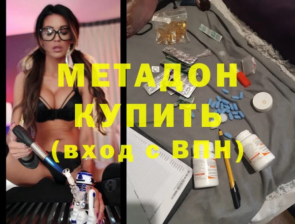 дживик Аркадак
