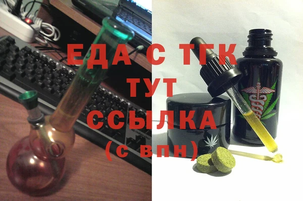 МДПВ Армянск
