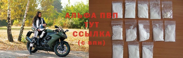 МДПВ Армянск