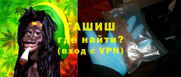 героин Арсеньев