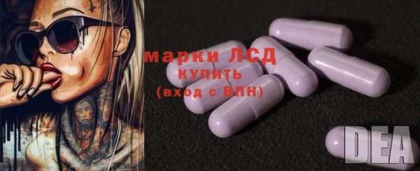 МДПВ Армянск