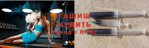 МДПВ Армянск