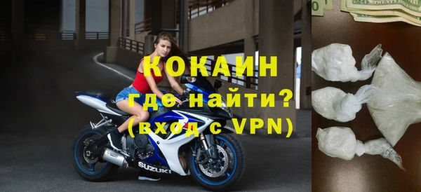 МДПВ Армянск