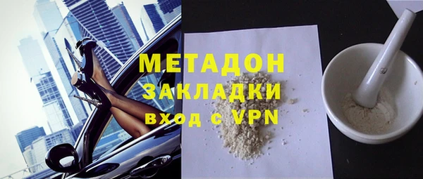 амф Переславль-Залесский