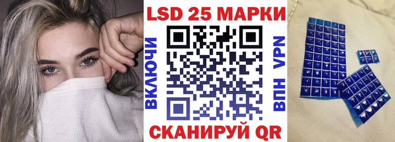 Наркотические марки 1,8мг  Аша 