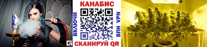 Каннабис Amnesia Аша